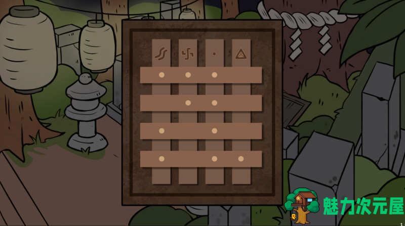 【中文】Happy Puzzle V1.01 官方中文版 手绘休闲益智游戏