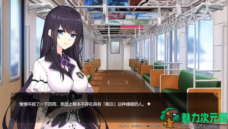 【中文/ADV】姫恋：缚羽的碎片 官方中文完整版 国产ADV游戏