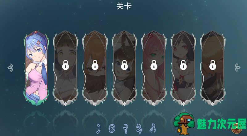 【SLG/中文】寻找女孩8(Seek Girl Ⅷ) 官方中文版+自带作弊 互动SLG游戏