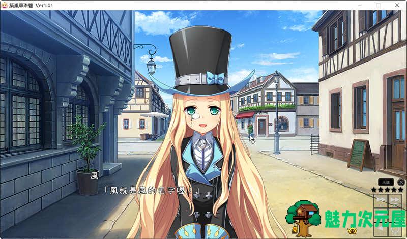 【SLG/中文/CG】筑巢华琳酱 官方中文版 全CG存档+全CV 塔防迷宫SLG游戏