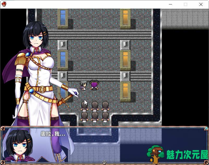 【中文/CG/RPG】古圣的遗物 DL官方中文版+自带全CG存档 RPG游戏