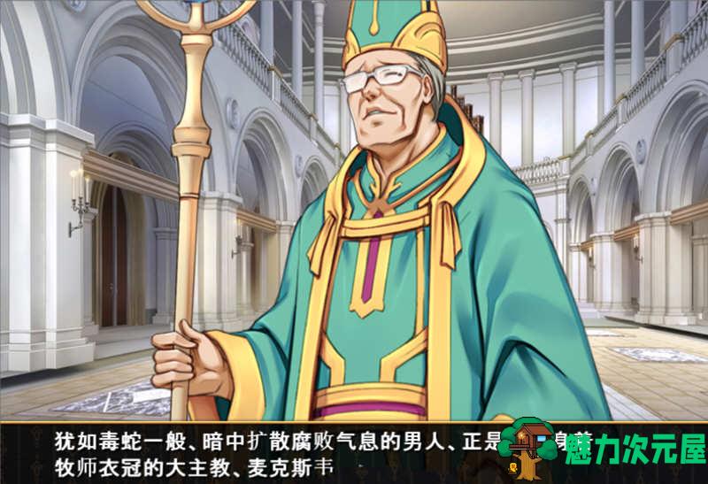 【SLG/汉化版/CG】少女之路2代 精修汉化版+全CG 战略SLG游戏 650M