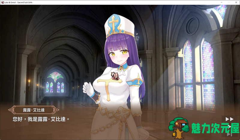 【中文】露露&恩诺伊：交织世界命运的少女 官方中文版 策略战棋游戏