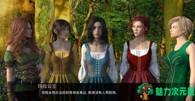 【安卓/PC/CG】艾洛迪奥 V0.13+附第一部 精翻汉化完结版 PC+安卓+全CG