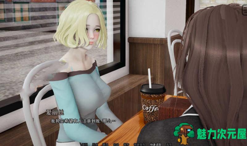 【安卓/PC/SLG/汉化版/1.8G/CG】多娇的人生 Ver4.1 精翻汉化版 PC+安卓+全CG 国风SLG 1.8G