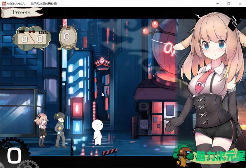 【汉化版/2G/CG/RPG】梅卡妮可：兔子和水星之歌 DL完整汉化版+全CG 大型RPG游戏 2G