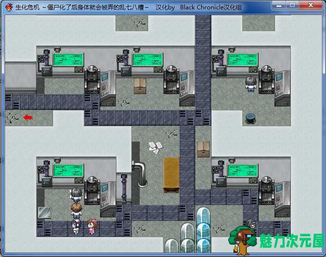 【安卓/PC/汉化版/RPG】僵尸化了后身体就会被弄的乱七八糟 精翻汉化版 PC+安卓 RPG游戏