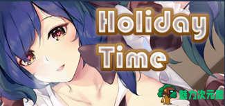 【SLG/中文】假日时光(Holiday Time) 官方中文步兵版 互动休闲SLG游戏