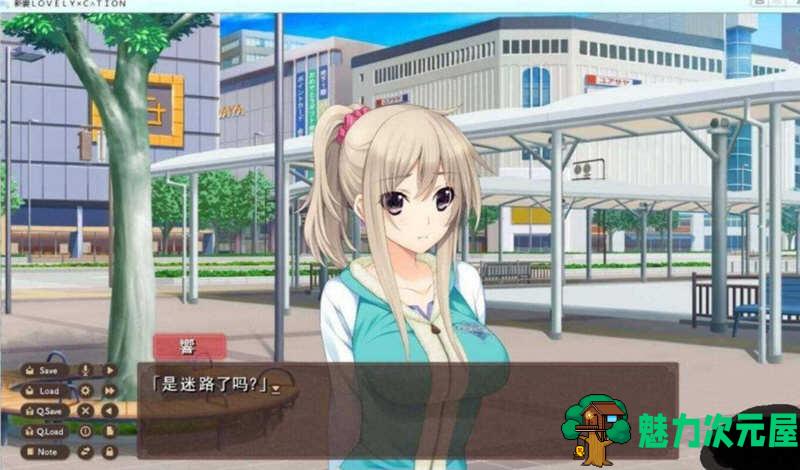 【汉化版/ADV/CG】新妻LOVELY×CATION 精翻汉化版+全CG存档 大型ADV游戏
