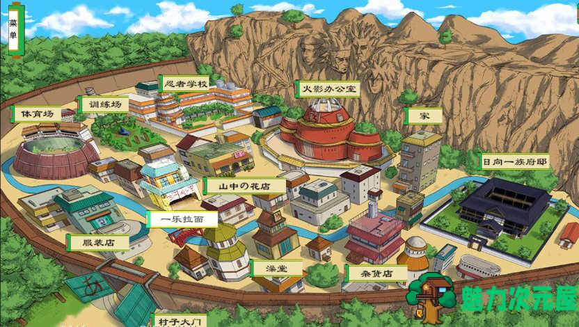 【安卓/PC/2G】火影同人:忍者后宫 V1.8b 精修汉化作弊版 PC+安卓 2G