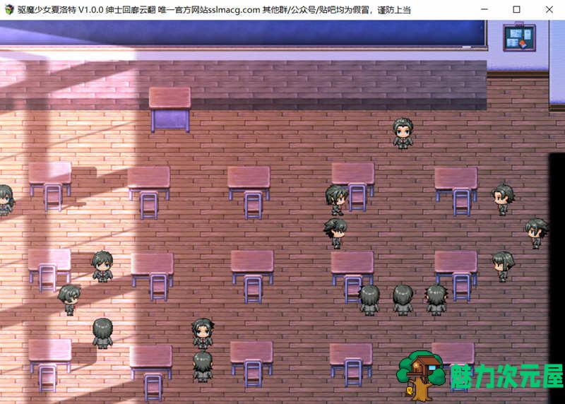 【安卓/PC/汉化版/RPG】驱魔少女夏洛特 V1.00 云汉化版 PC+安卓 日式RPG游戏