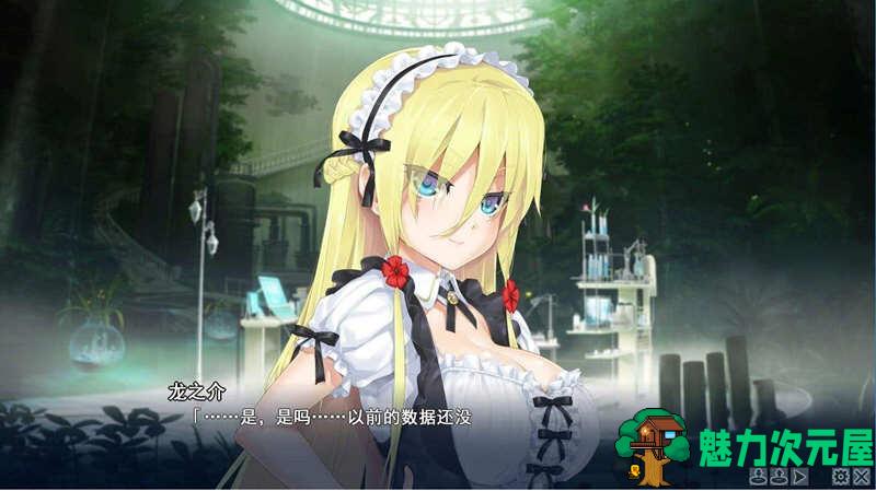 【安卓/PC/36G/ADV】美少女万华镜 1-5 官中全系列 PC+安卓端 神级ADV收藏 36G