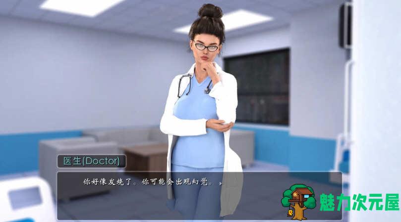 【安卓/PC/中文/2.8G/CG】女孩之家 Ver1.3 Extra 官方中文版 PC+安卓+全CG 2.8G