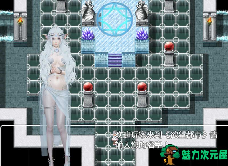 【安卓/PC/中文】鱼丸都市  V1.10 官方中文步兵版  PC+安卓+攻略 国语CV