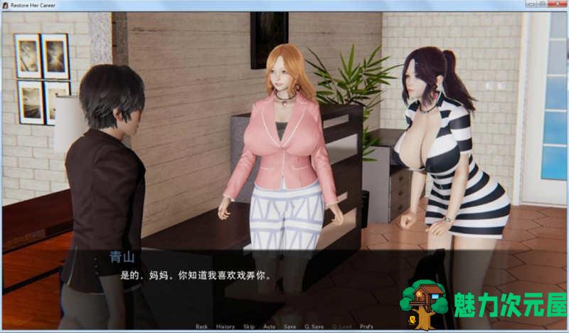 【安卓/PC/SLG/汉化版/6G】重操旧业 V1.20 精翻汉化版 PC+安卓 国风SLG游戏 6G