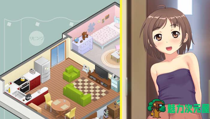 【SLG/汉化版】有女生活 精翻汉化版+全程CV 养成SLG互动游戏