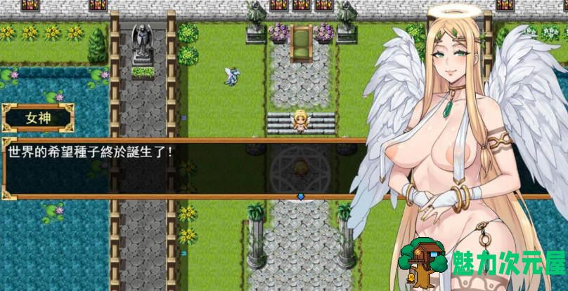 【中文/1.5G/CG/RPG】欲望之尾 V0.47 官方中文版 神级RPG更新+存档+CG 1.5G