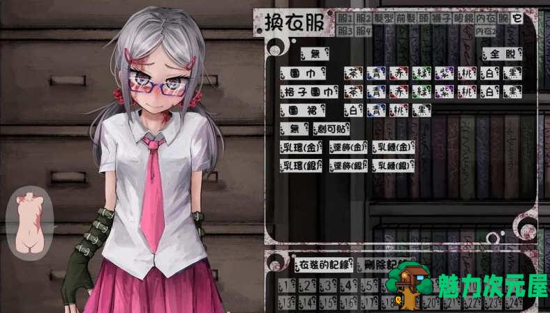 【安卓/PC/汉化版/3G/CG】希露薇养成计划 V6.6.7 超级魔改步兵汉化版 PC+安卓+CG 3G