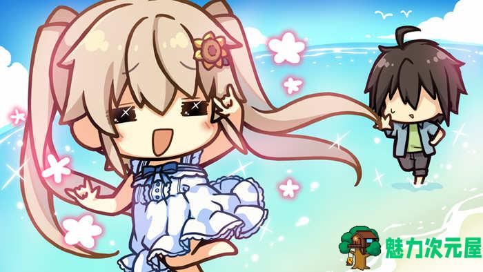 【中文/4.1G/ADV/CG】苍之彼方的四重奏 EXTRA1 官方中文版+CG 大型ADV游戏 4.1G