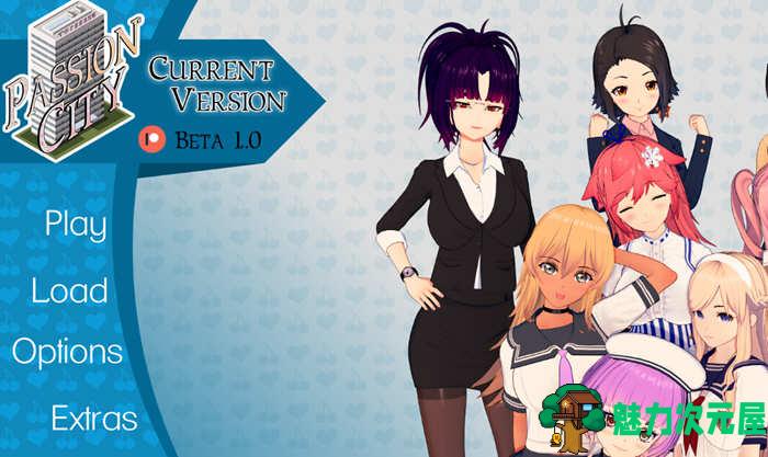 【安卓/PC/SLG/汉化版】Passion City V1.0.0 精翻汉化版 PC+安卓 卡通风格SLG游戏