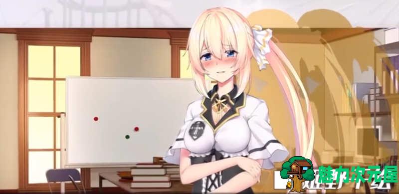 【中文/ADV】姫恋:缚羽的碎片 官方中文完整版 国产ADV游戏