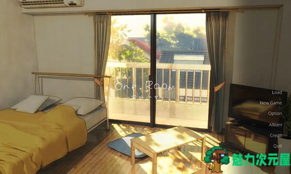 【中文/CG】家出少女(1room) Ver1.23 官方中文完结版+全CG档 700M