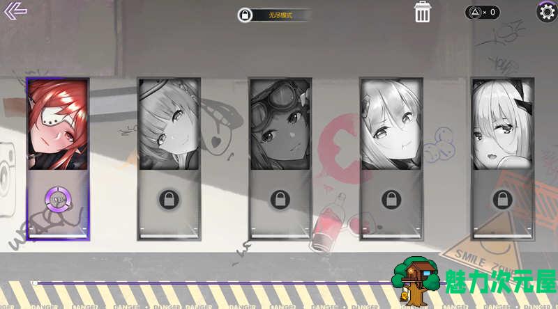 【SLG/中文】无限跳跃 STEAM官方中文版 互动休闲SLG小游戏