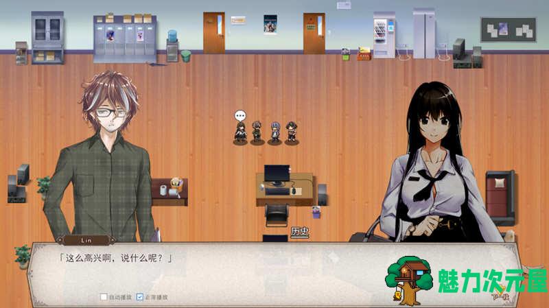 【中文/RPG】双面战姬 V1.019 全DLC官方中文步兵版 战棋游戏 SRPG
