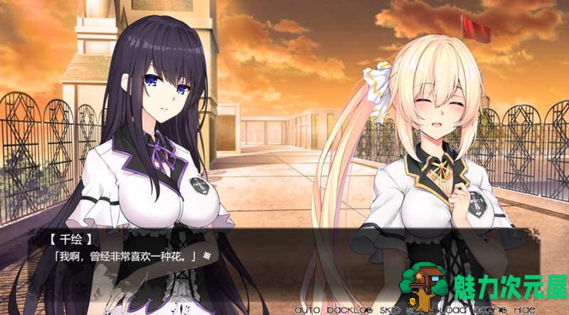 【中文/ADV】姫恋：缚羽的碎片 官方中文完整版 国产ADV游戏