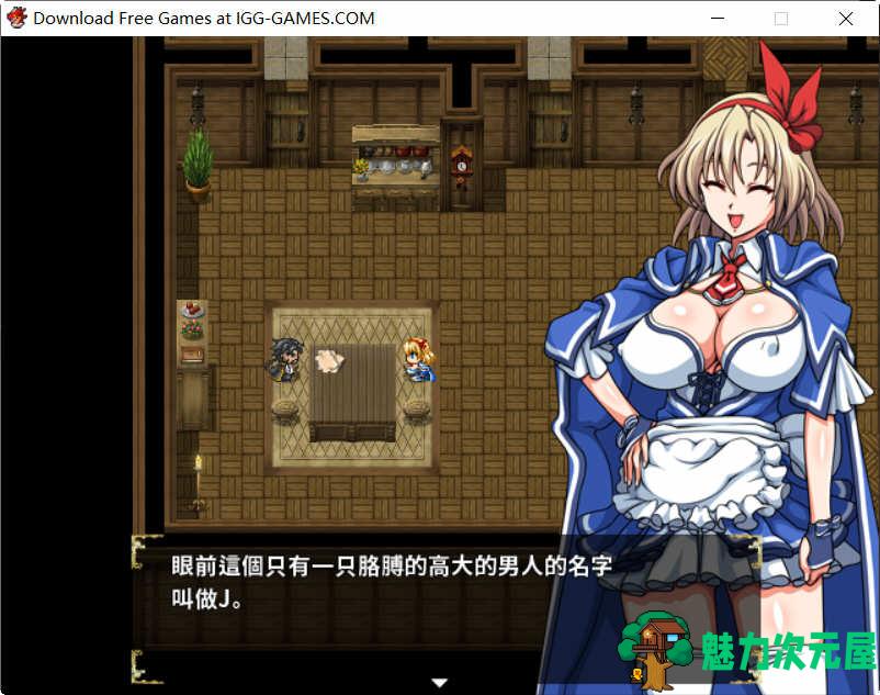 【中文/4.5G/RPG】没落的贵族小姐爱丽丝 官方中文去圣光版+存档 RPG游戏 4.5G
