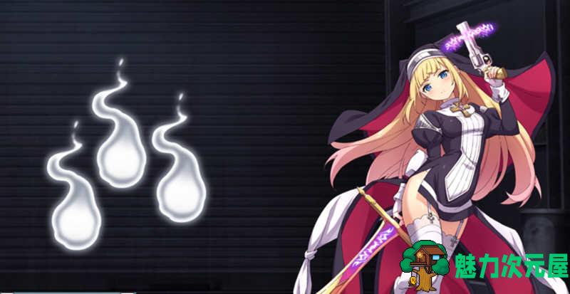 【安卓/PC/汉化版/RPG】驱魔少女夏洛特 V1.00 云汉化版 PC+安卓 日式RPG游戏