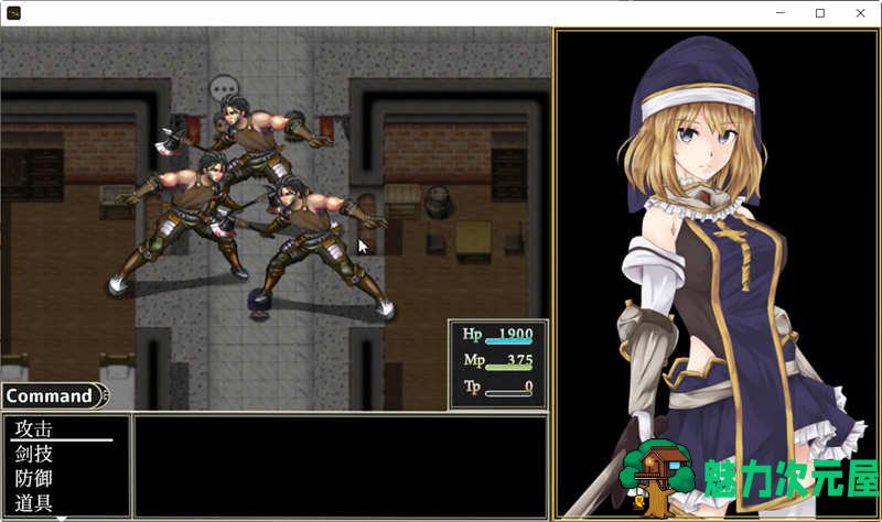 【中文/CG/RPG】噬欲之书：谎言和复仇的抒情诗 V1.01h 官方中文版+全CG存档  RPG游戏