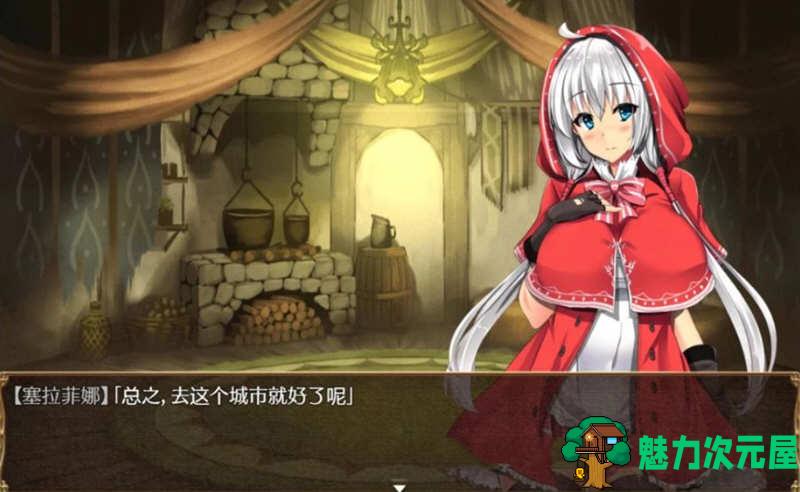 【安卓/PC/汉化版/1G/CG/RPG】卵之匙 Ver1.04 精修汉化版 PC+安卓+全CG存档 RPG 1G
