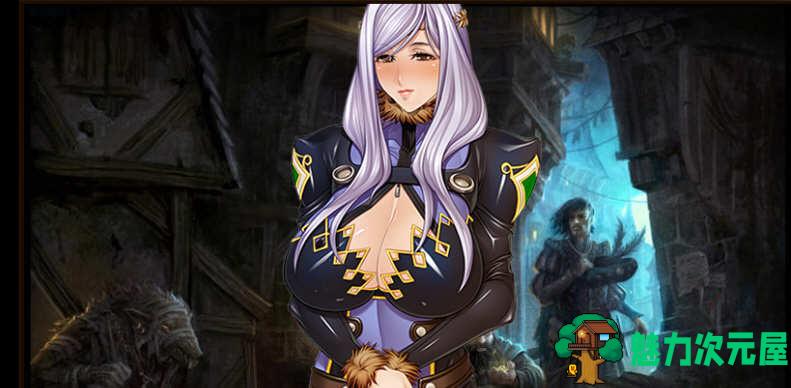 【汉化版/9G】Old Huntsman v1.75 重口魔改汉化版  作弊码+详细攻略 9G-魅力次元屋
