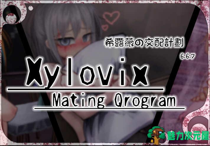 【安卓/PC/汉化版/3G/CG】希露薇养成计划 V6.6.7 超级魔改步兵汉化版 PC+安卓+CG 3G