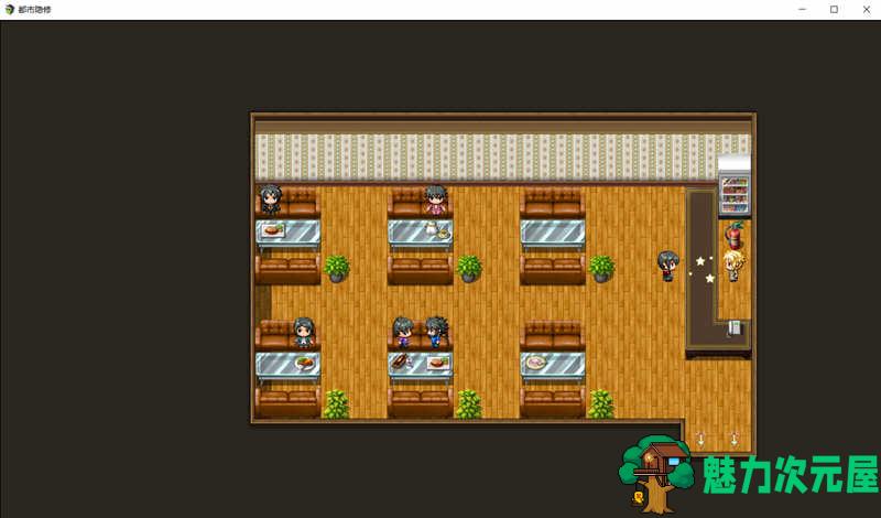 【安卓/PC/8G/RPG】都市隐修 Ver1.0 正式作弊版 无限仙玉 PC+安卓 国产动态RPG 8G