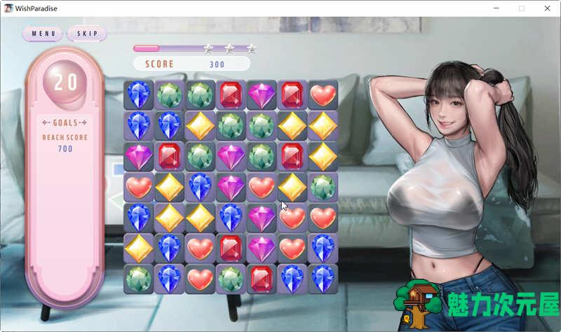 【中文】WISH – Paradise High 官方中文作弊版 休闲益智游戏 3G