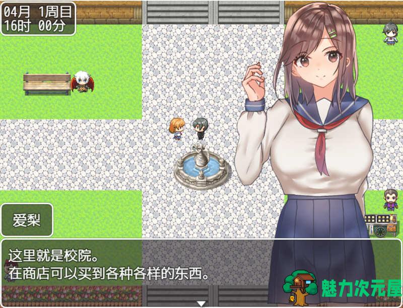 【安卓/PC/1.4G/RPG】和JK们的风花雪月 精翻汉化完结版 RPG游戏 PC+安卓 1.4G