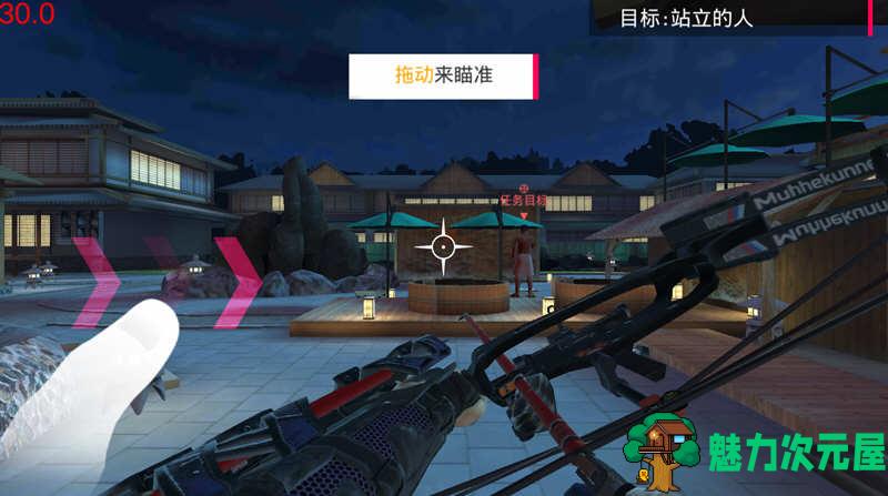 【安卓】忍者信条 V1.0.0 安卓修改版 安卓3D狙击暗杀游戏