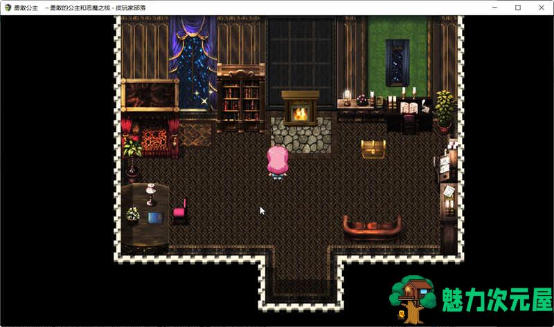 【汉化版/RPG】勇敢的公主和恶魔之核 V1.00 完整精翻汉化版 RPG游戏
