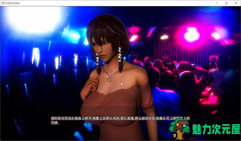 【安卓/PC/汉化版/10G】美德（V.I.R.T.U.E.S.） V13 精翻汉化版 PC+安卓 神作更新 10G