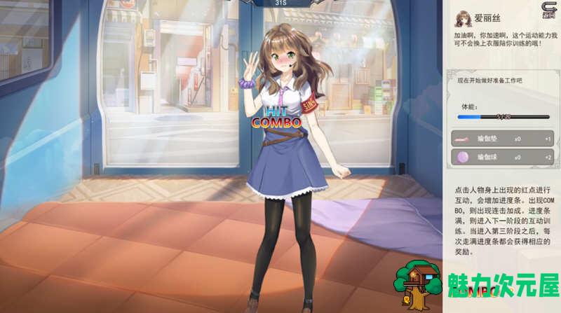 【中文/RPG】双面战姬 V1.019 全DLC官方中文步兵版 战棋游戏 SRPG