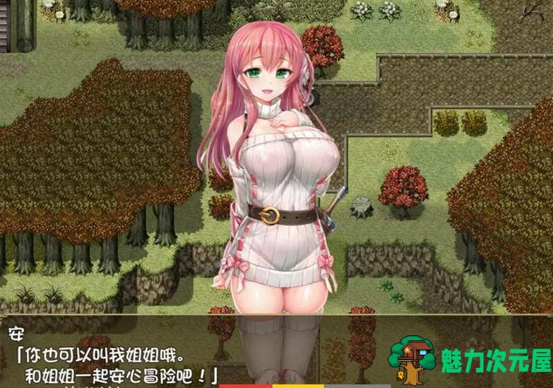 【安卓/PC/汉化版/CG/RPG】遗迹重生 Ver1.5 精翻汉化版 PC+安卓模拟器+全CG RPG游戏