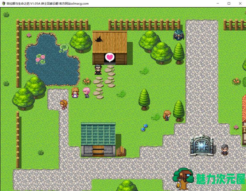 【汉化版/1.2G/RPG】拉菲娜和生命之药 云汉化版 绝妙RPG游戏 1.2G