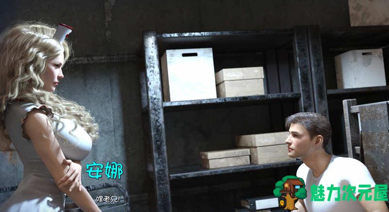 【安卓/PC/SLG/汉化版/6G/CG】永不退缩 V0.5 最新汉化版 PC+安卓+全CG 欧美SLG大作 6G