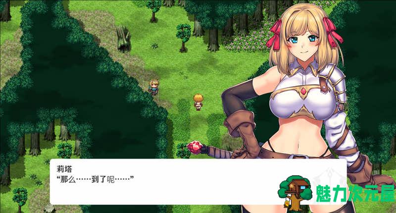 【2G/CG/RPG】冒险者与王家之血 精翻汉化完结版+CG 爆款RPG 2G
