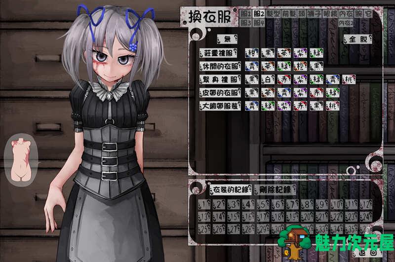 【安卓/PC/汉化版/3G/CG】希露薇养成计划 V6.6.7 超级魔改步兵汉化版 PC+安卓+CG 3G