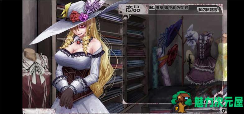 【安卓/PC/汉化版/3G/CG】希露薇养成计划 V6.6.7 超级魔改步兵汉化版 PC+安卓+CG 3G