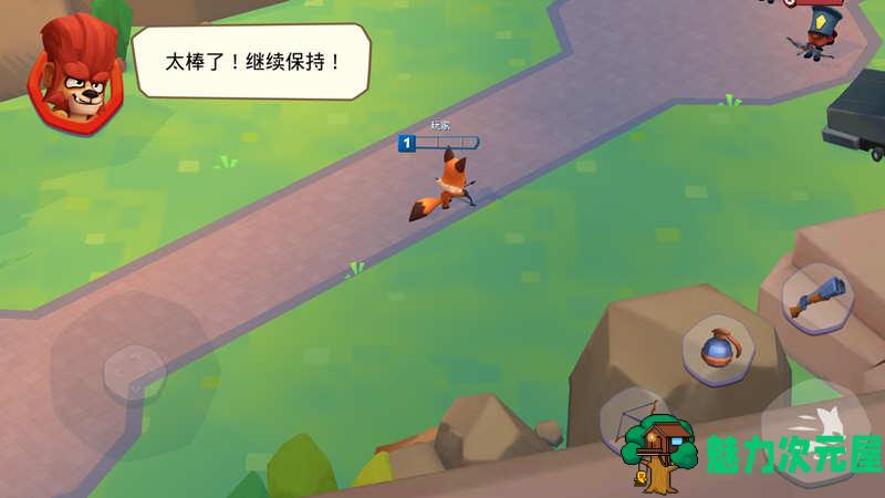 【安卓/中文】动物王者 V2.24 安卓中文修改版 安卓动作射击游戏
