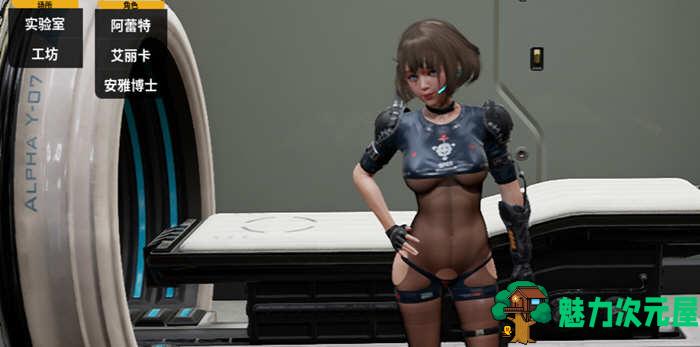 堕落玩偶:爱欲行动 V0.32 官中步兵版 动态3D互动游戏更新